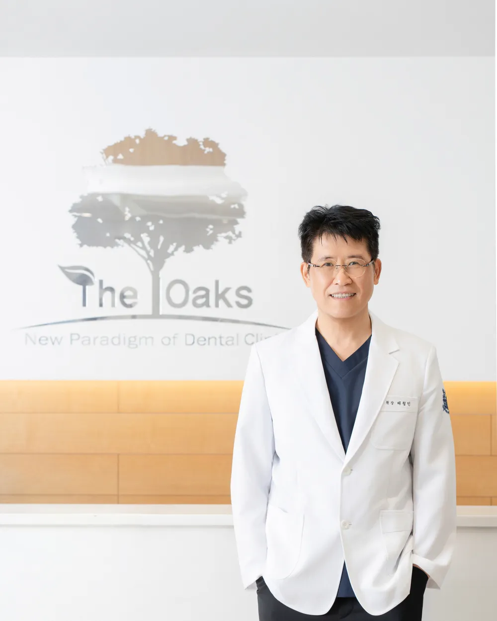 Dr. Chulmin Bae, Head Director of Oaks Dental Clinic